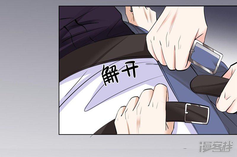 第58话 承诺-17