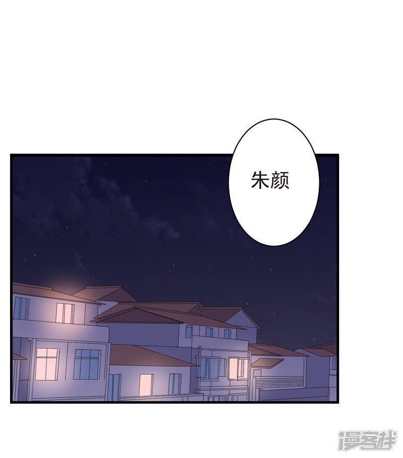 第79话 选择-0