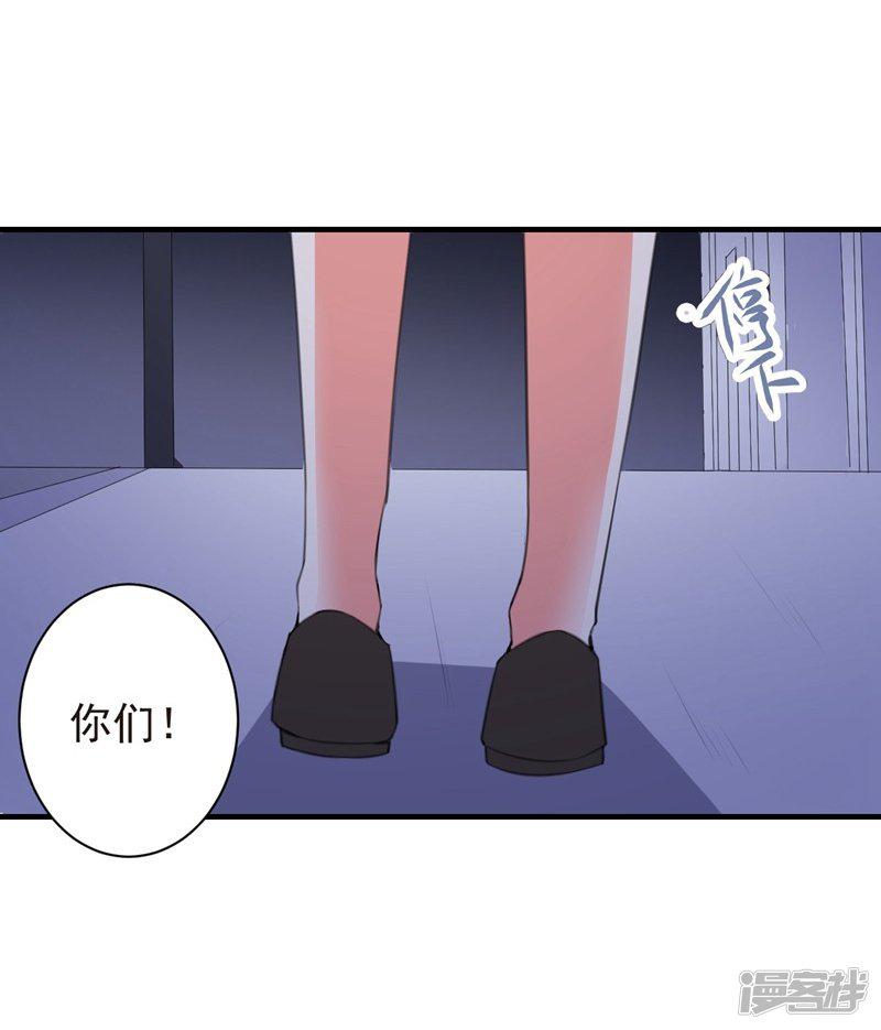 第79话 选择-4