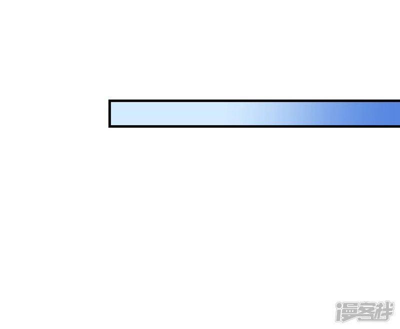 第88话 逃亡意外1-22