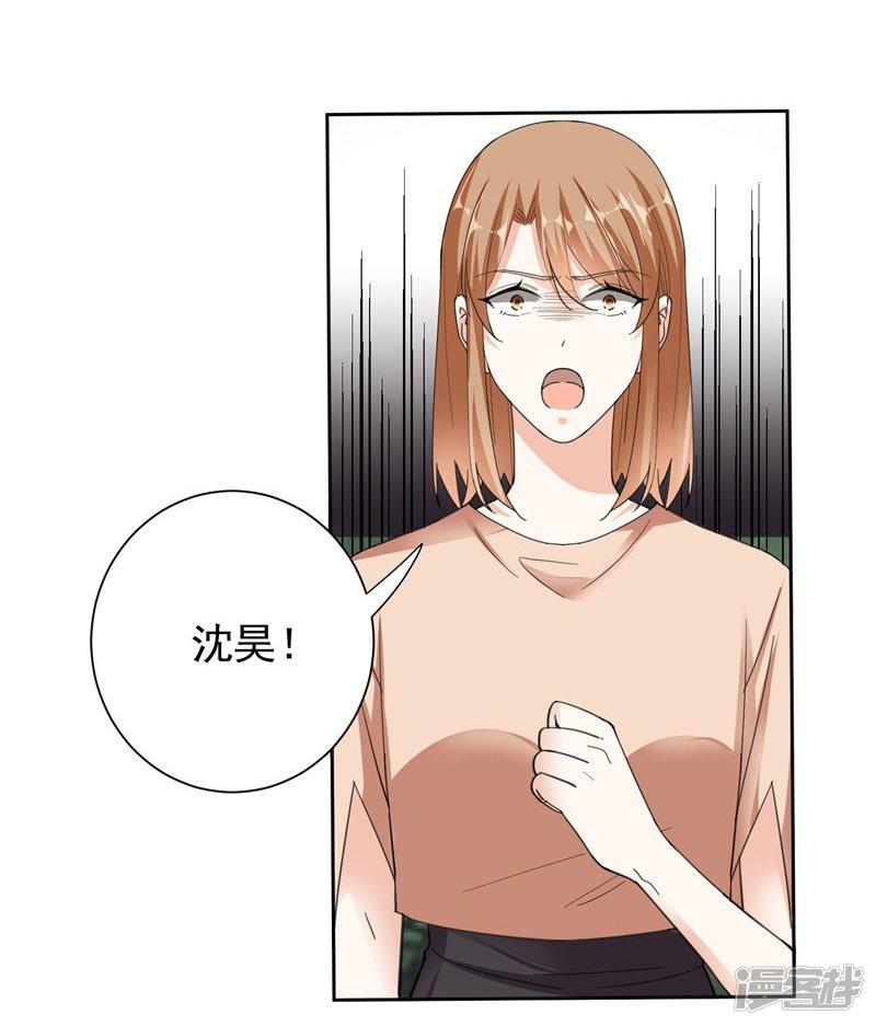 第100话 虐杀-1