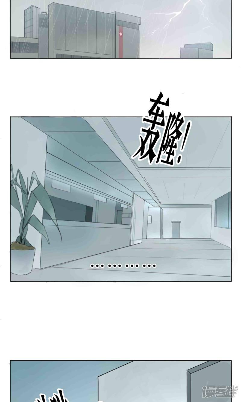 第1话-1