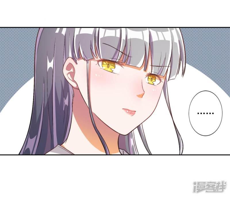 第29话-5