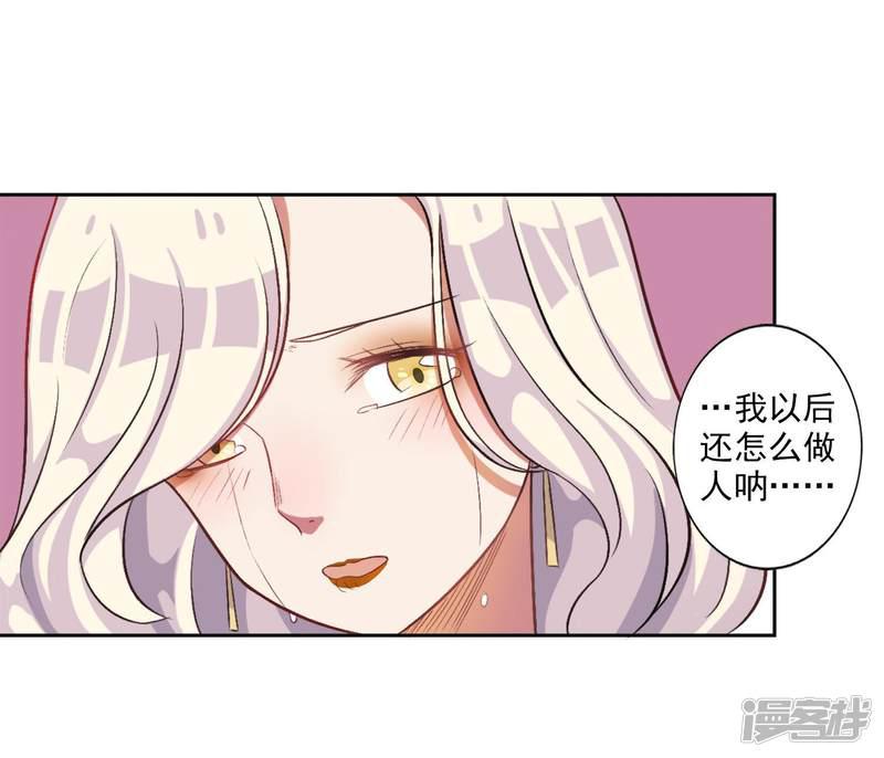 第29话-19