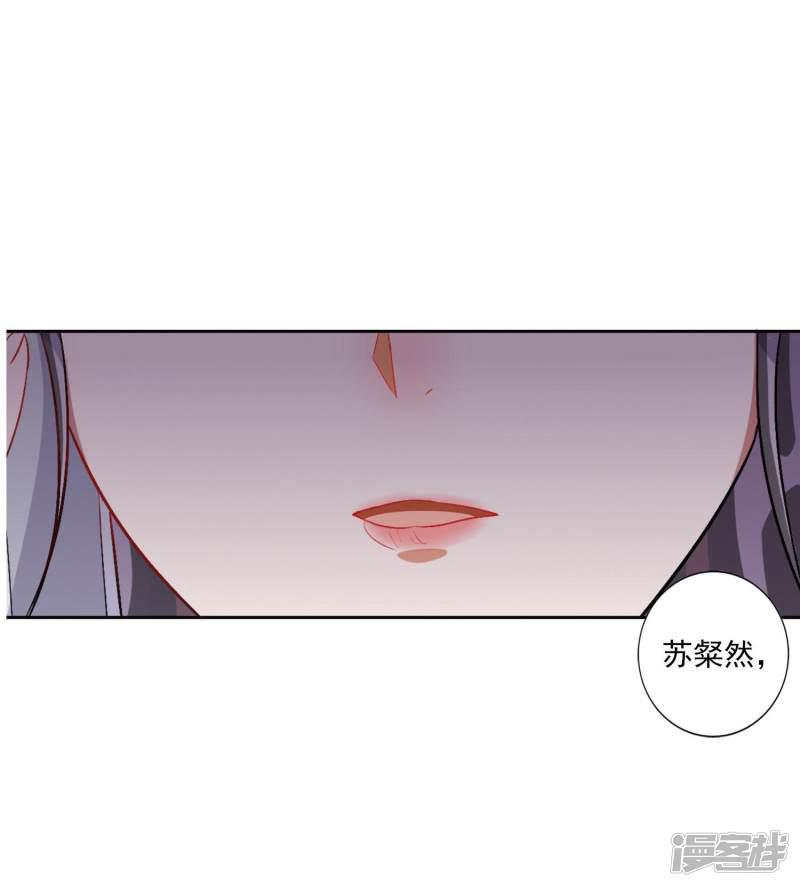 第29话-29