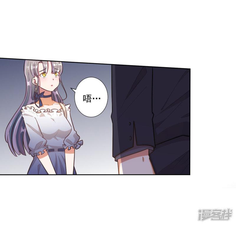 第44话-5