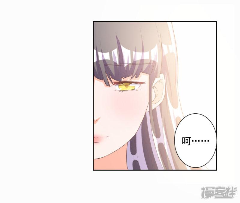 第55话-13