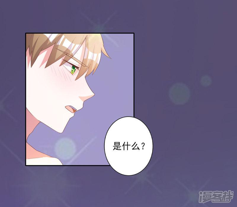 第56话-38