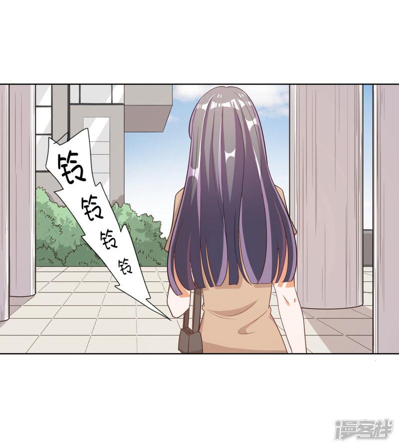 第63话-5