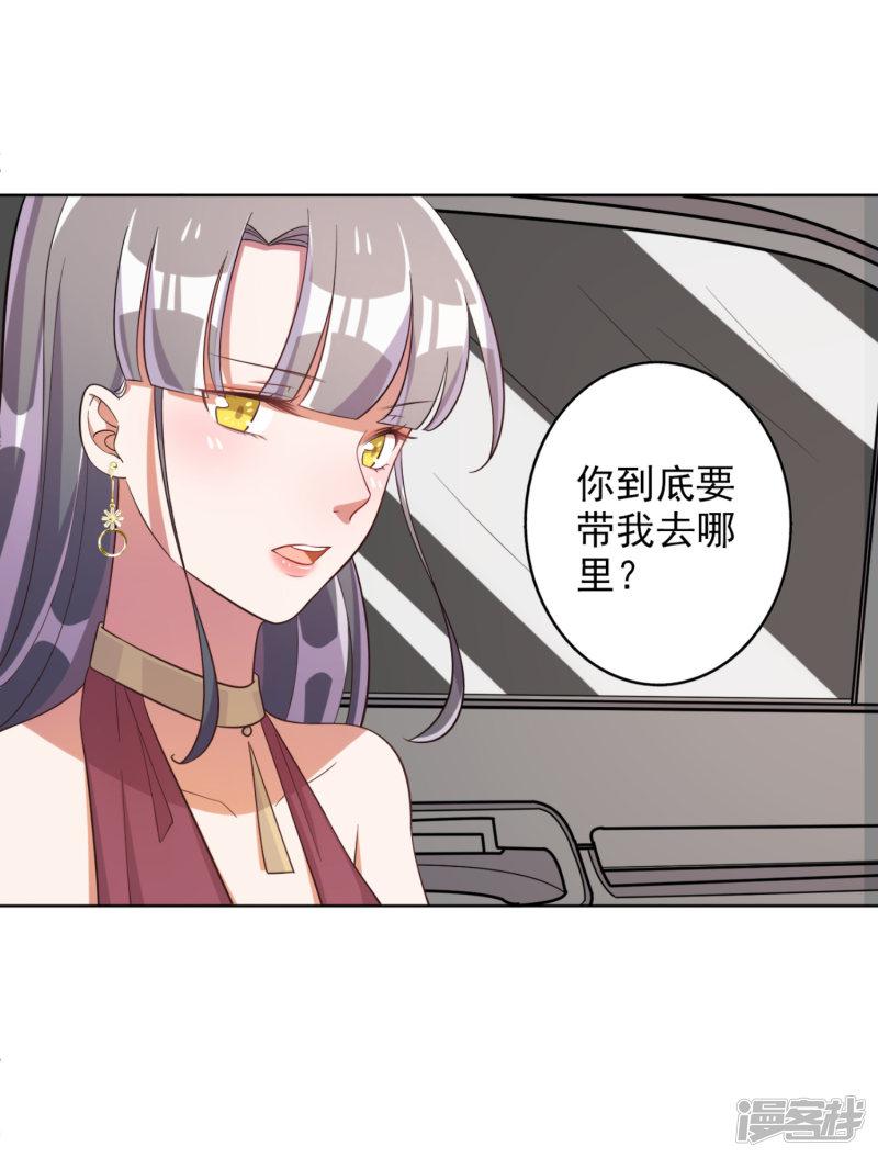 第63话-21