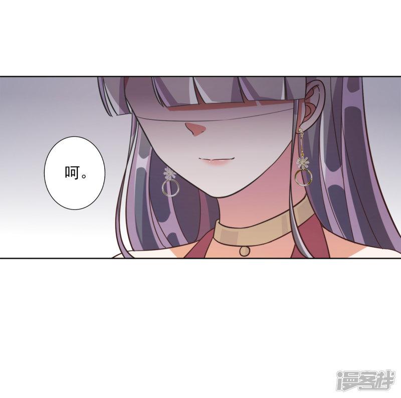 第64话-8