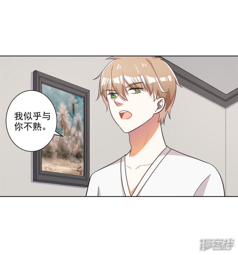 第64话-28