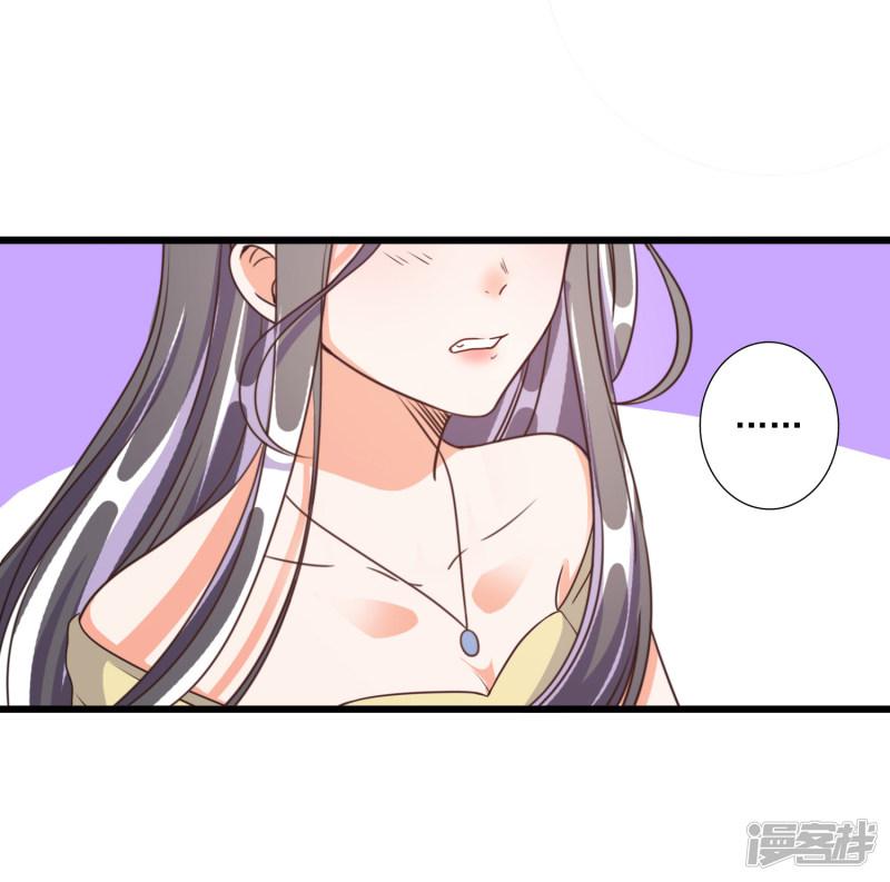 第67话-7