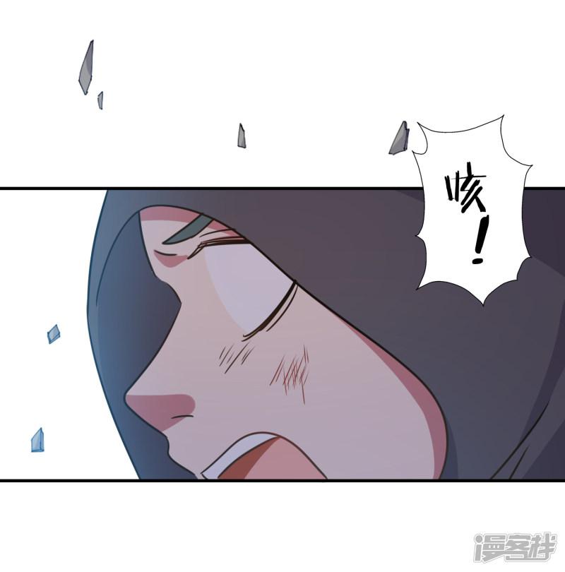 第68话-21