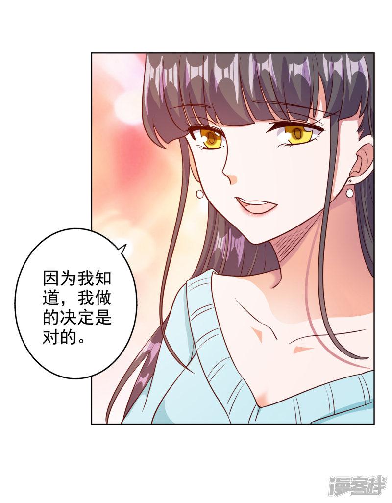 第100话-2