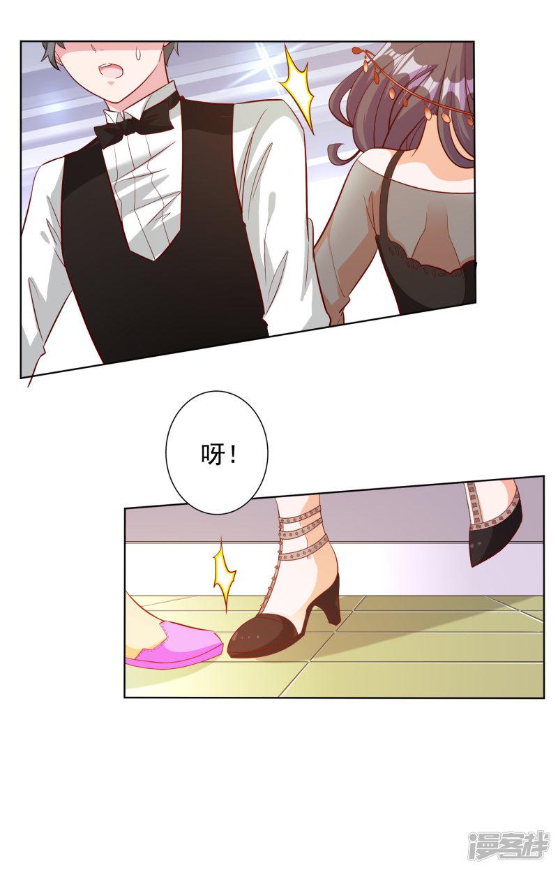 第101话-23