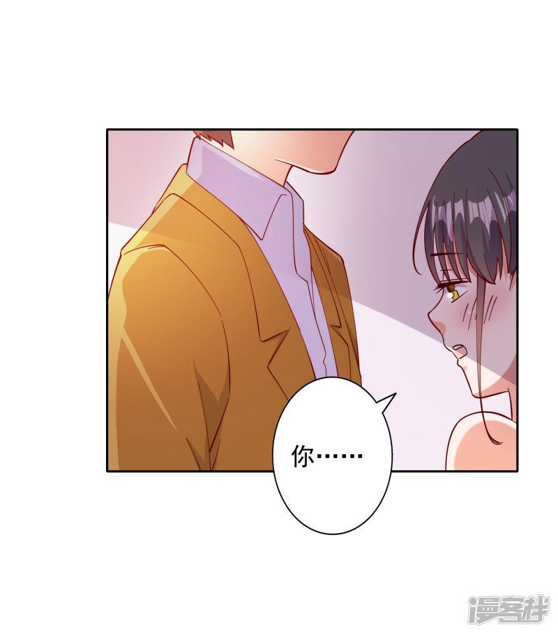 第103话-16