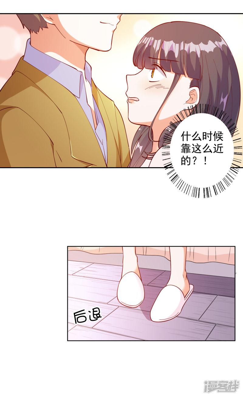 第103话-17