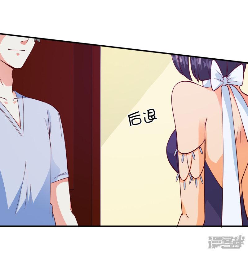 第105话-21