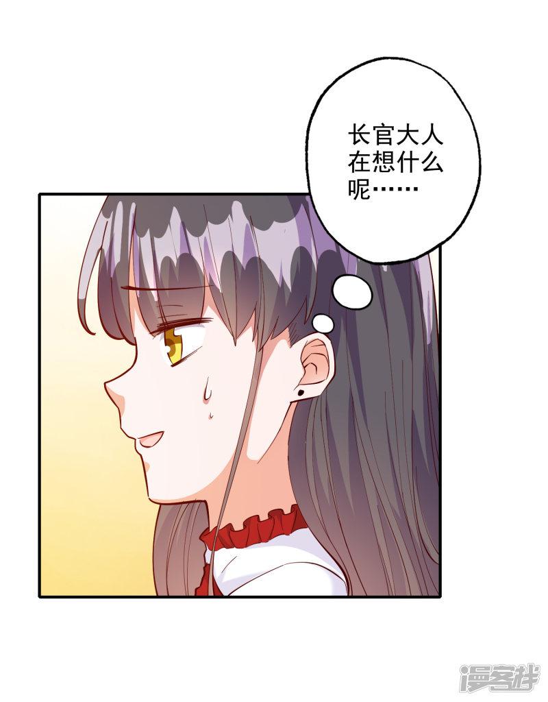 第109话-15