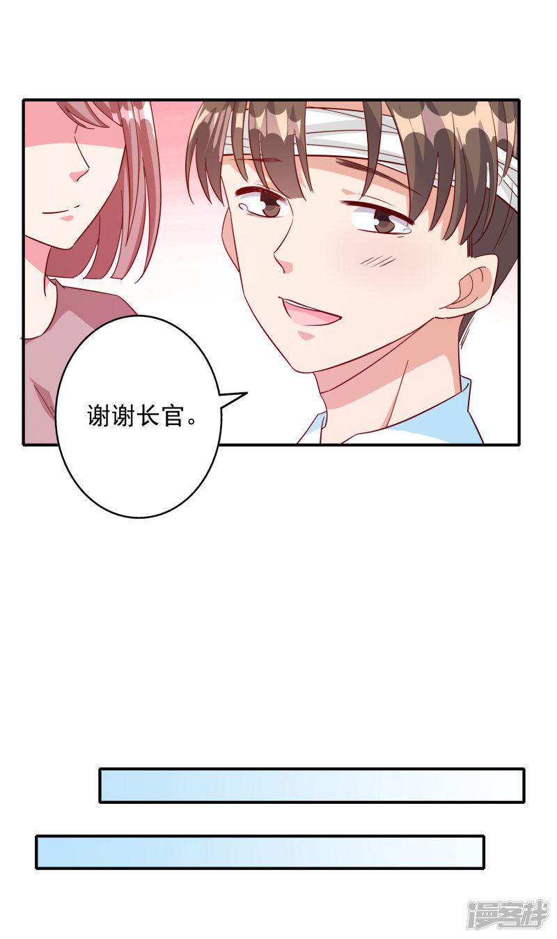 第110话-12