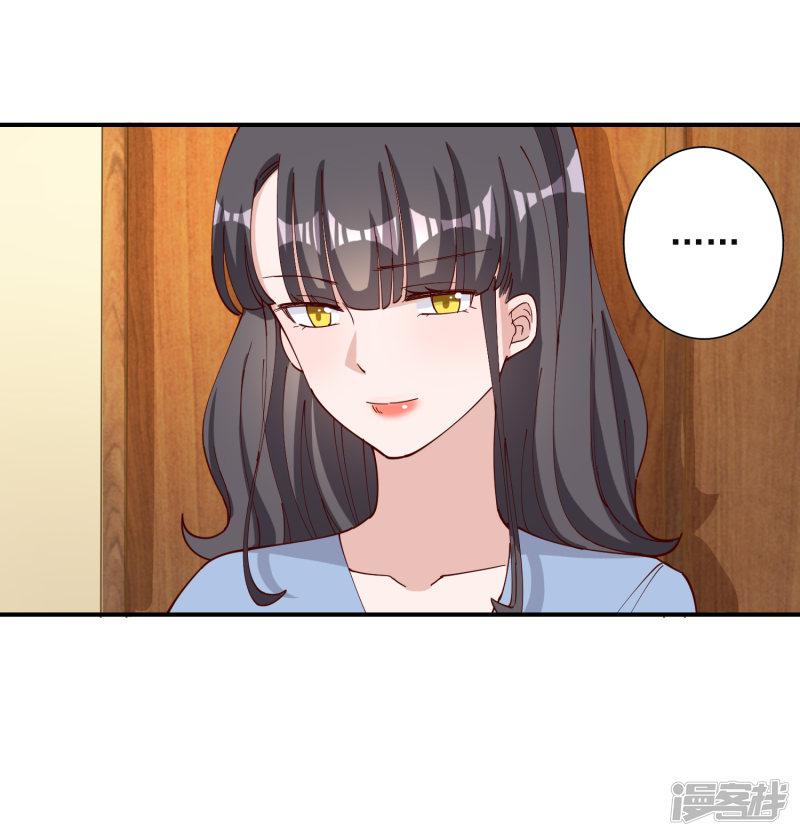 第117话-4