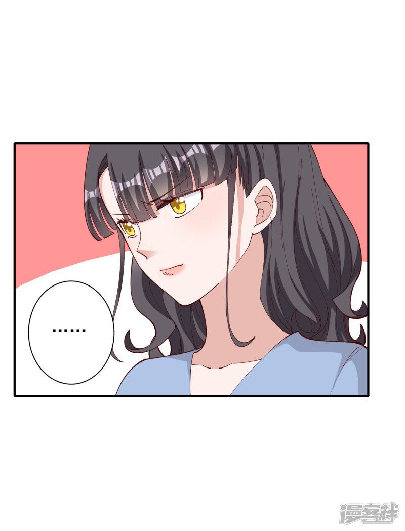 第119话-3