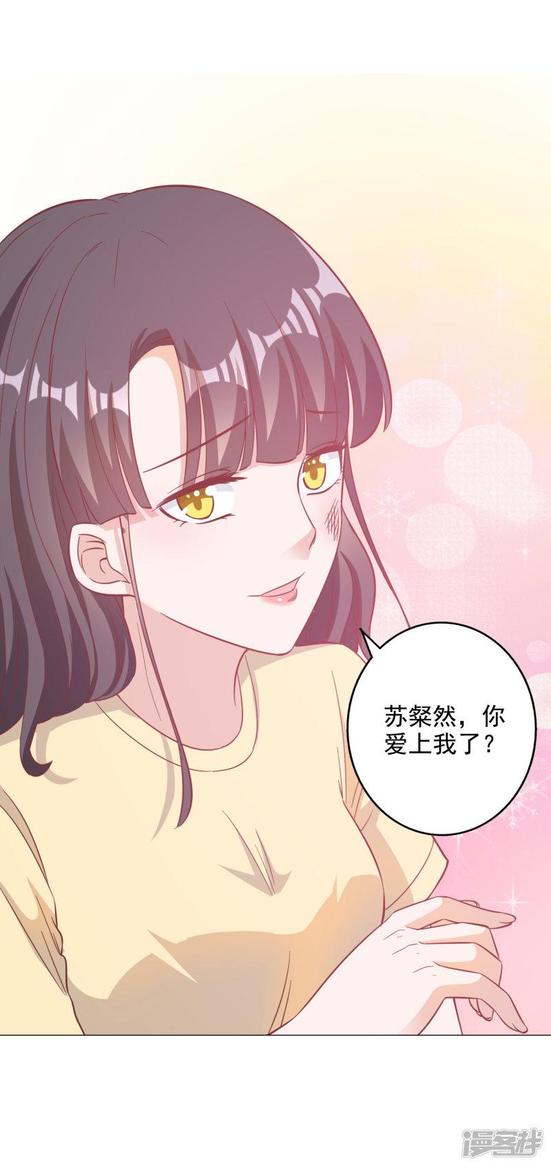 第130话-28