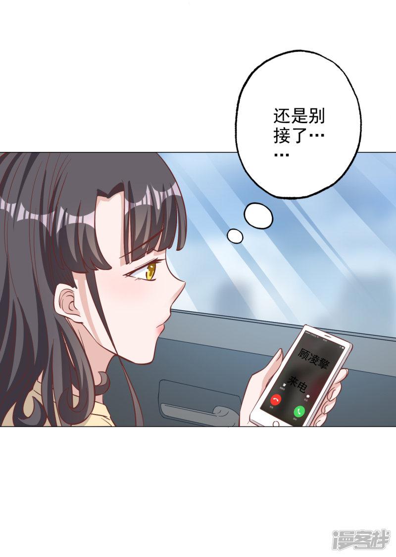 第131话-7