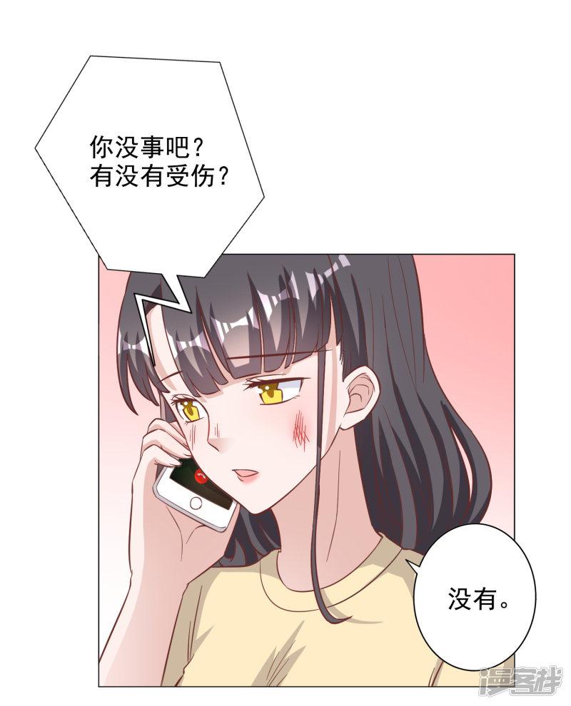 第131话-10