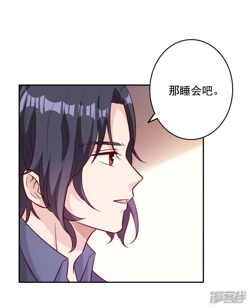 第140话-9