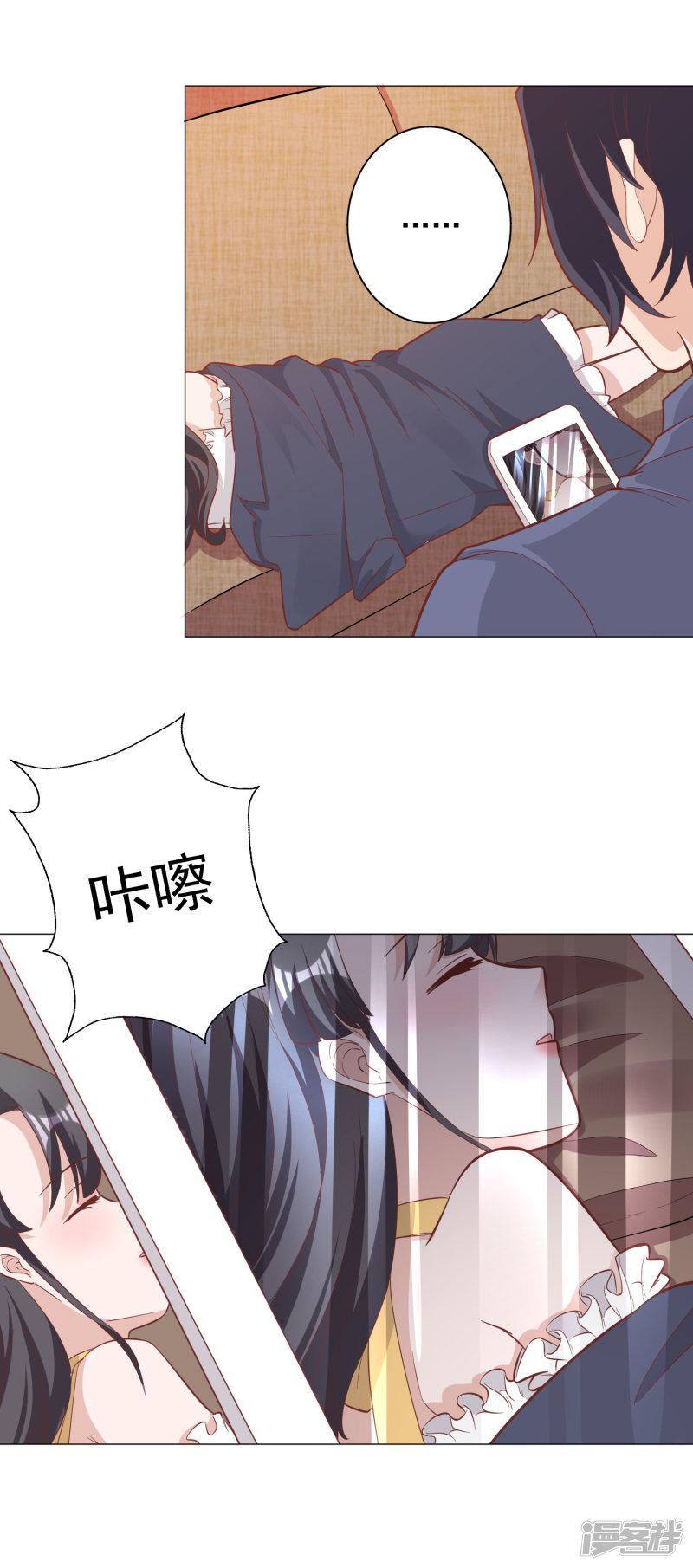 第140话-16