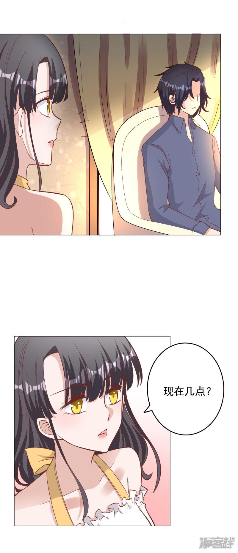 第140话-21