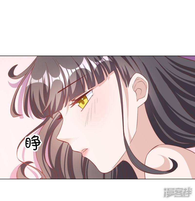 第144话-8