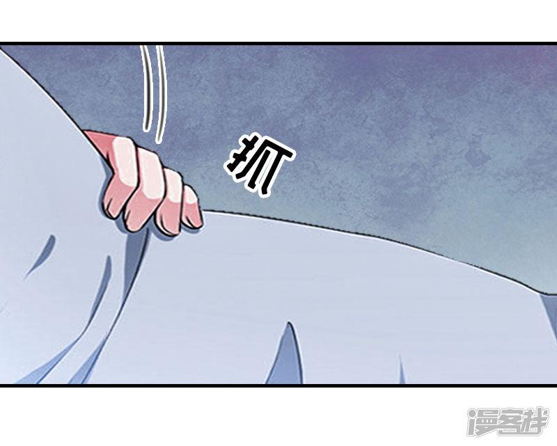 第14话 疯狂-2