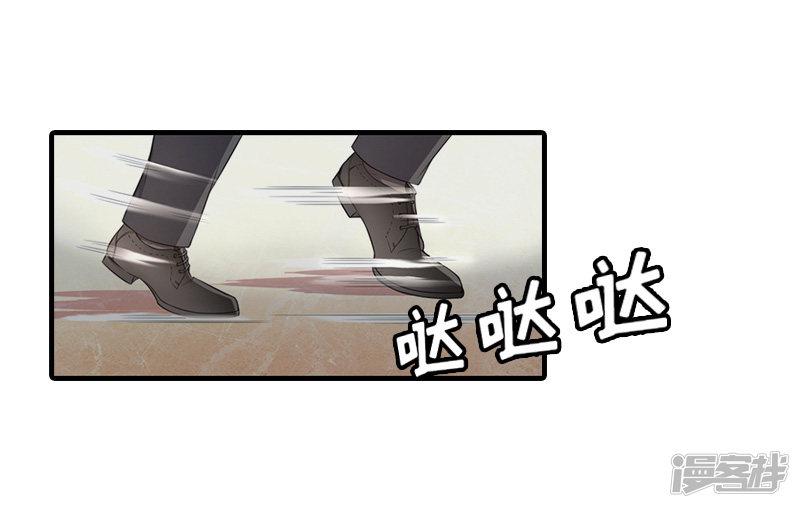 第20话 远走-1