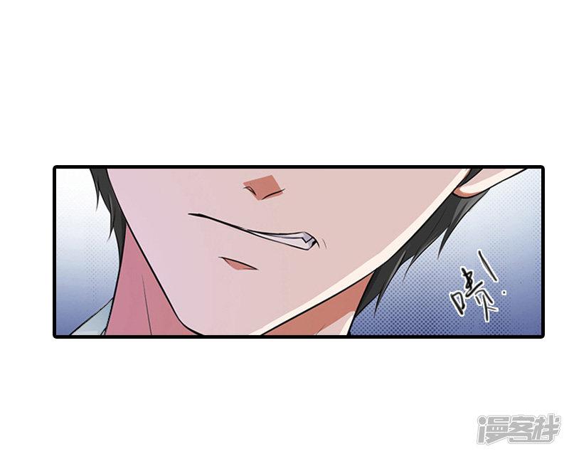 第25话 信任-23