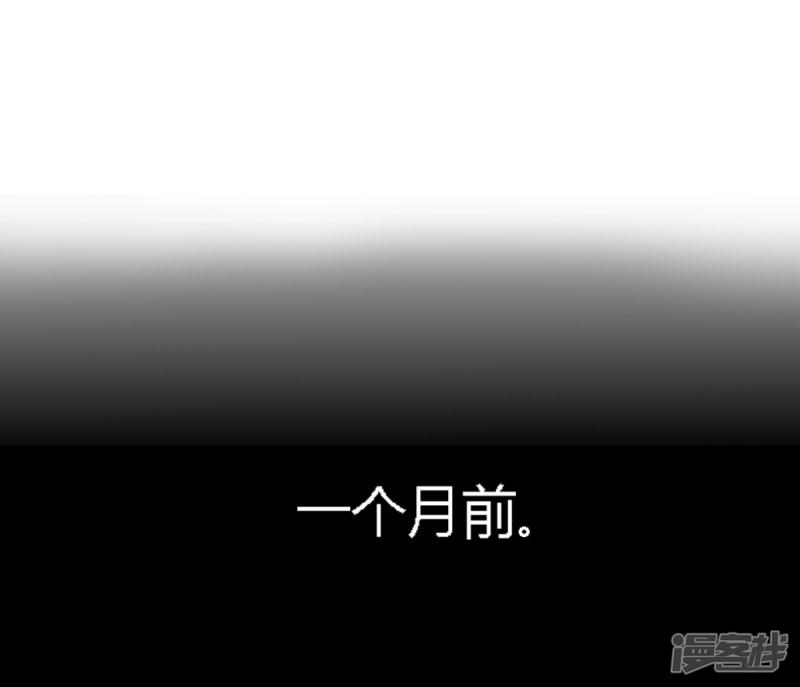 第6话-4