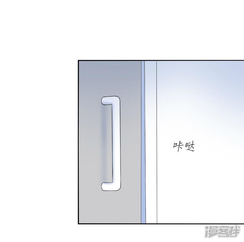 第27话-5