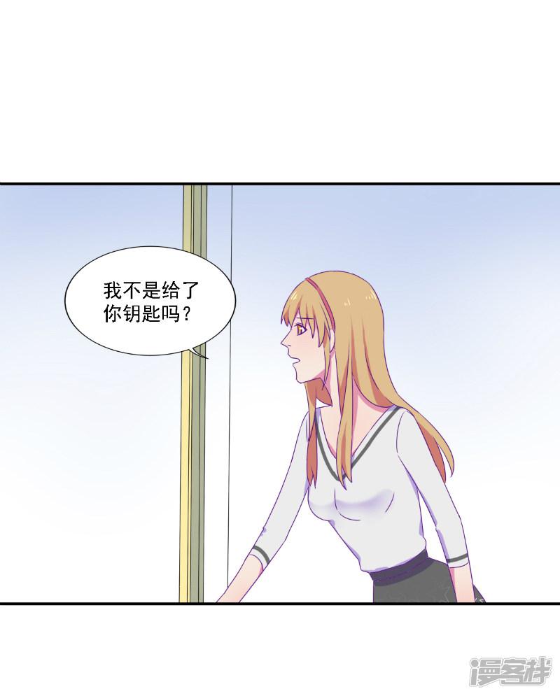 第29话-6