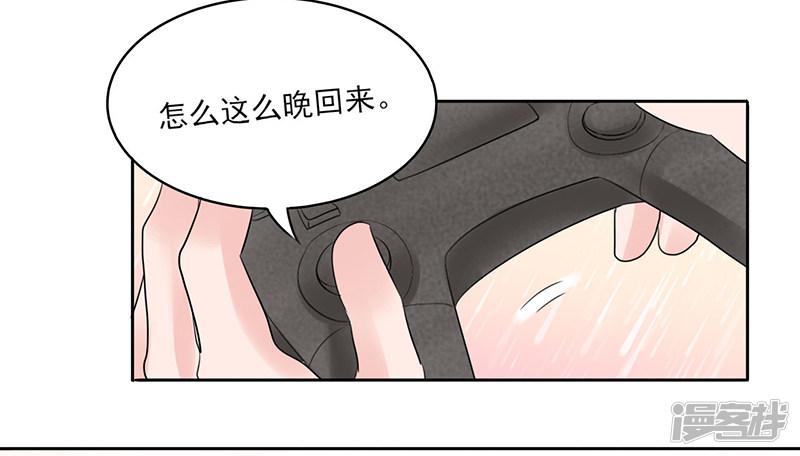 第6话-9