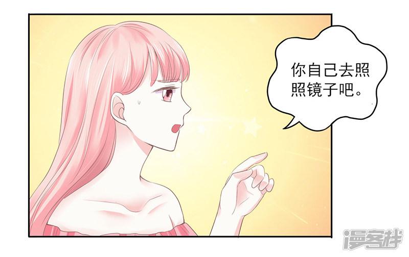 第26话-0