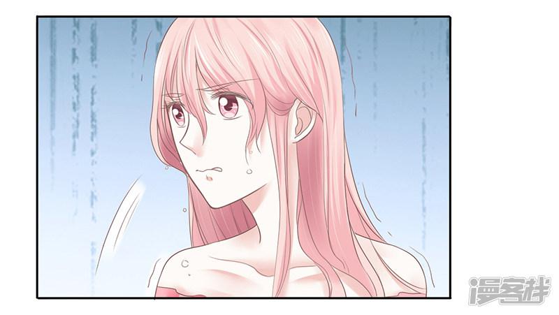 第31话-5