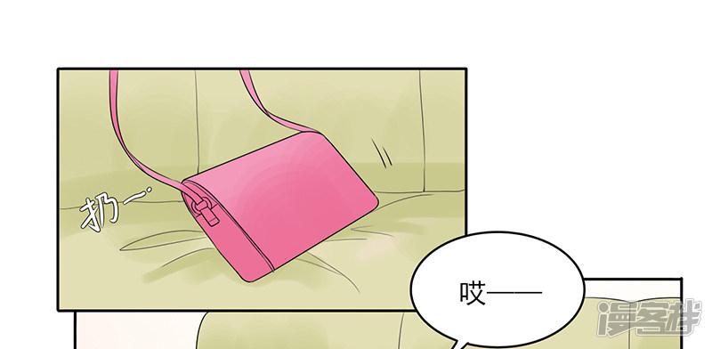 第33话-3