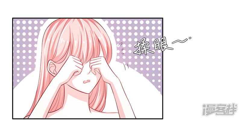 第35话-4