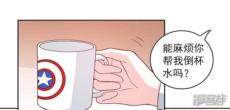 第39话-8