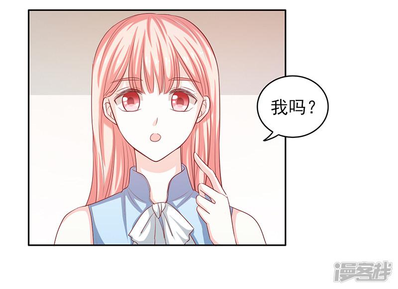 第44话-8