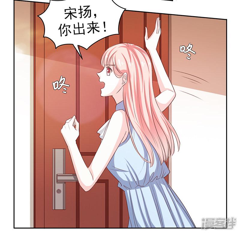 第48话-1