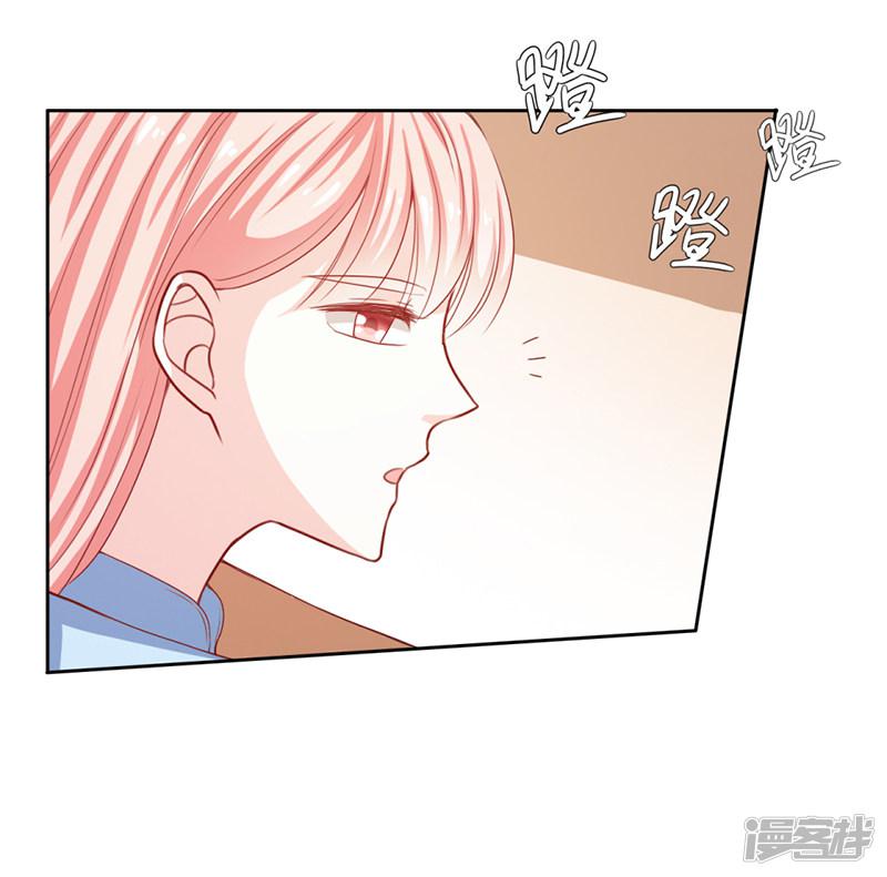 第49话-2