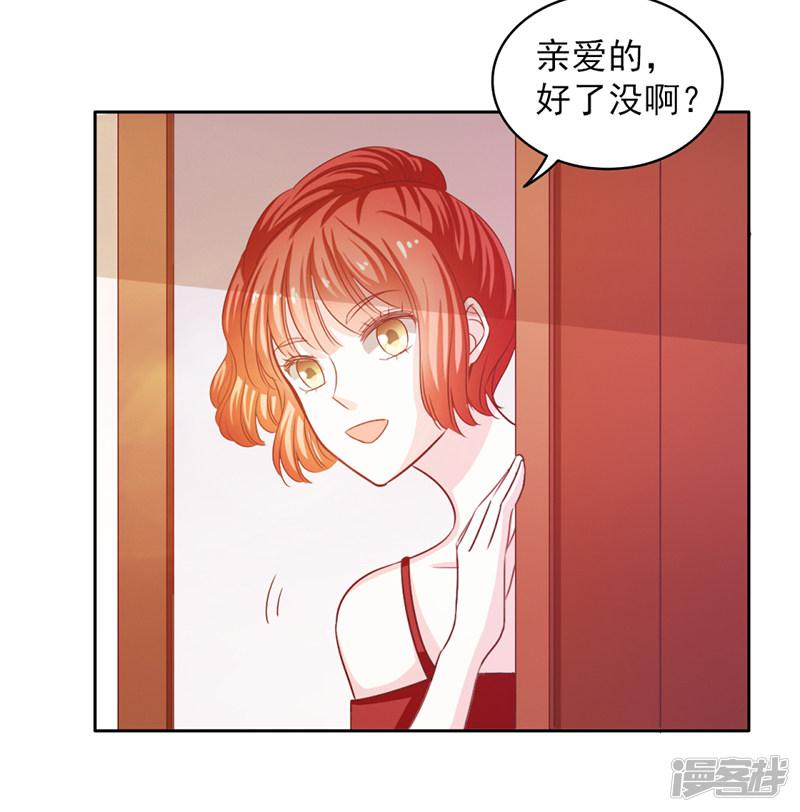 第51话-2